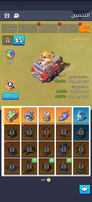 62 planes for sale servant 1080, the power of heroes 176, arrangement 44, a server — Last War account on Server 1080, VIP 15, 340.00M power