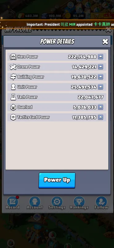 Main Aircraft 74.9M - #69-196 — Last War account on Server 133, VIP 15, 222.00M power