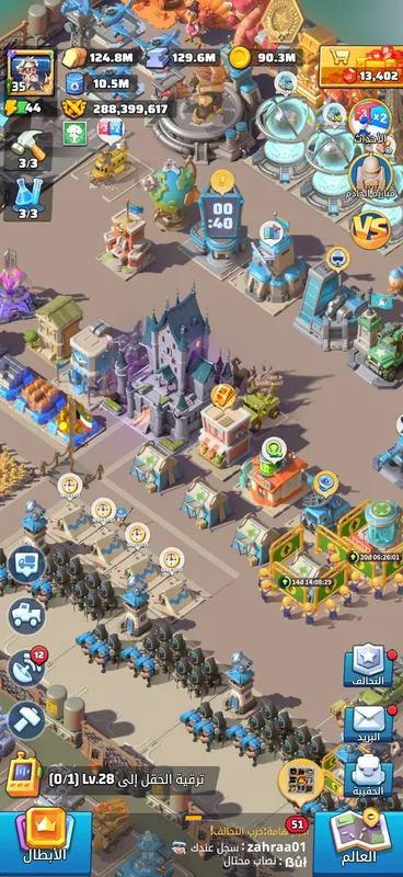 S791 P190m  — Last War account on Server 791, VIP 15, 190.00M power